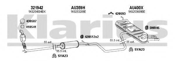 KLARIUS 940575U Система випуску ОГ