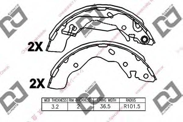 DJ PARTS BS1210 Комплект гальмівних колодок