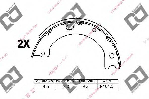 DJ PARTS BS1379 Комплект гальмівних колодок