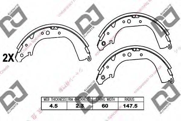 DJ PARTS BS1115 Комплект гальмівних колодок