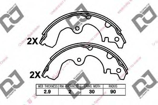 DJ PARTS BS1194 Комплект гальмівних колодок