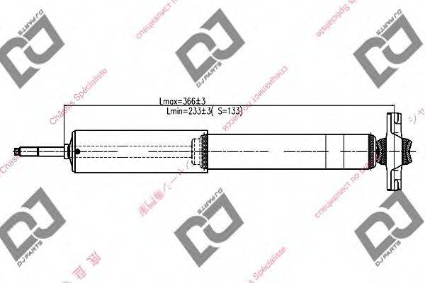 DJ PARTS DS1057HT Амортизатор