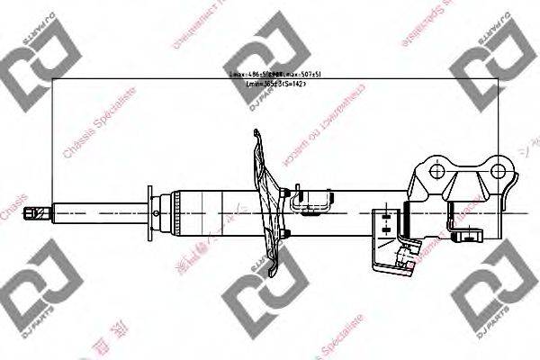 DJ PARTS DS1107GS Амортизатор