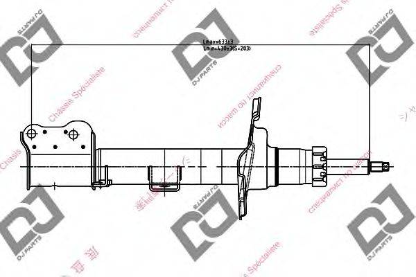 DJ PARTS DS1200GS Амортизатор