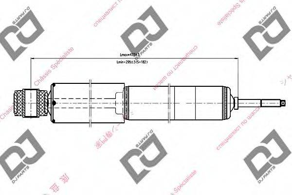 DJ PARTS DS1297GT Амортизатор