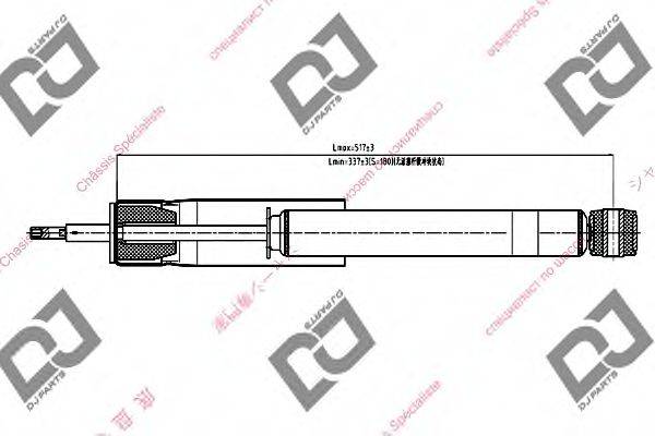 DJ PARTS DS1303GT Амортизатор