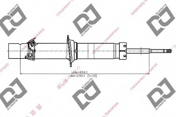 DJ PARTS DS1305GT Амортизатор