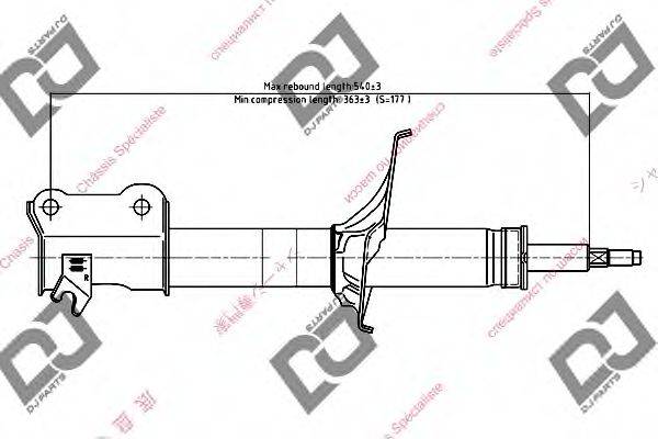 DJ PARTS DS1644GS Амортизатор