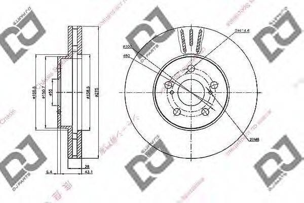 DJ PARTS BD1993 гальмівний диск