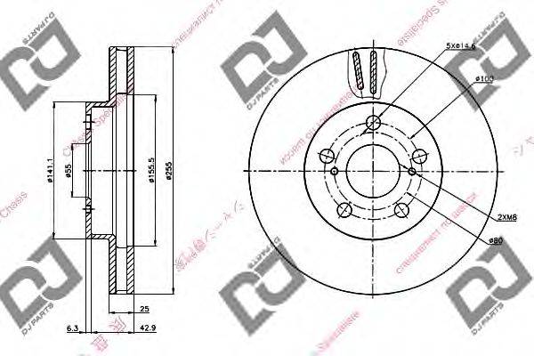 DJ PARTS BD1285 гальмівний диск