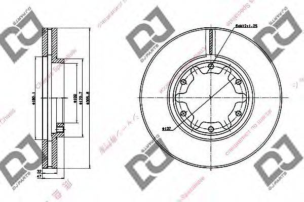 DJ PARTS BD1289 гальмівний диск