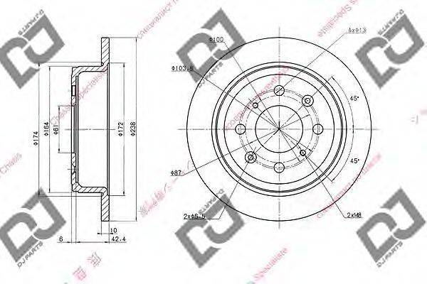 DJ PARTS BD1678 гальмівний диск