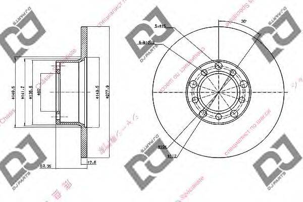 DJ PARTS BD1733 гальмівний диск