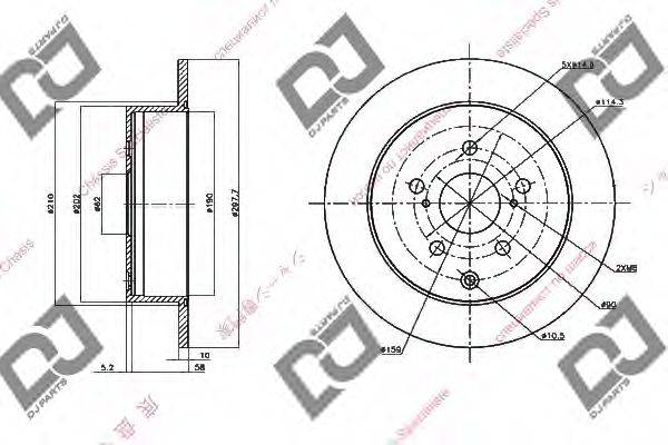 DJ PARTS BD1434 гальмівний диск