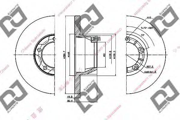 DJ PARTS BD1500 гальмівний диск