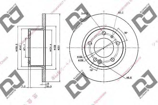 DJ PARTS BD1515 гальмівний диск