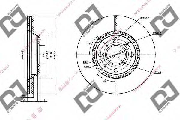 DJ PARTS BD1413 гальмівний диск