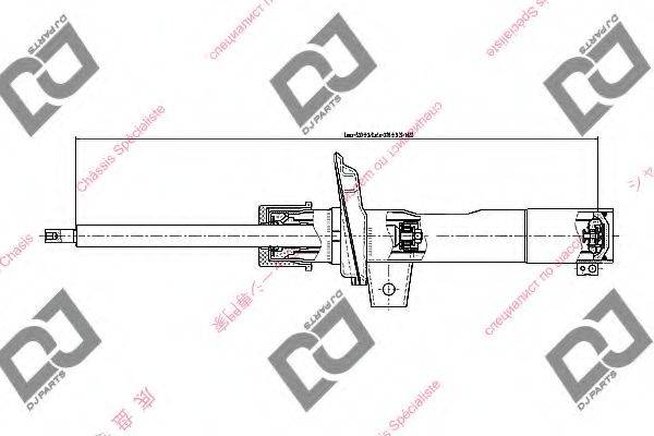 DJ PARTS DS1942GS