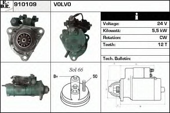 EDR 910109 Стартер