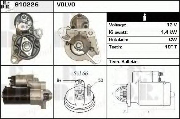 EDR 910226 Стартер