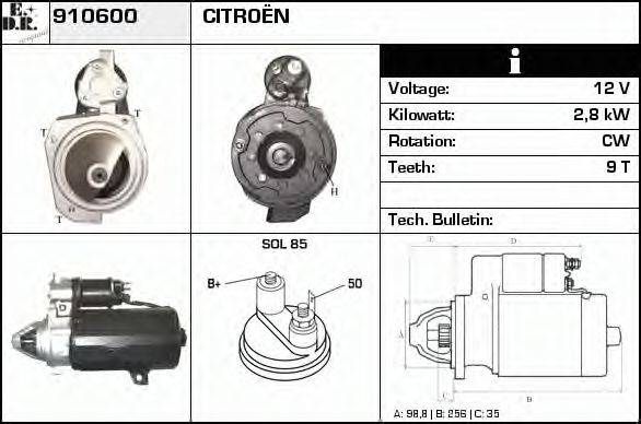 EDR 910600 Стартер