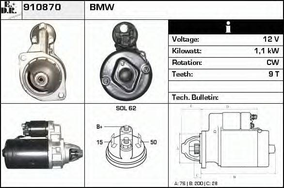EDR 910870 Стартер