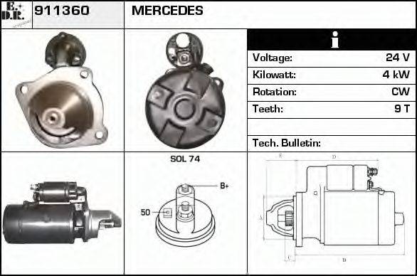 EDR 911360 Стартер