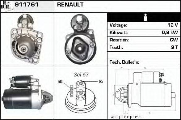 EDR 911761 Стартер