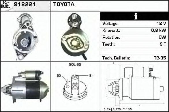 EDR 912221 Стартер