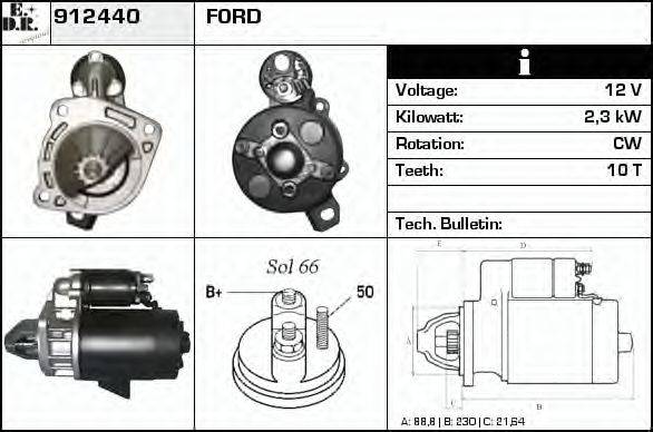 EDR 912440 Стартер