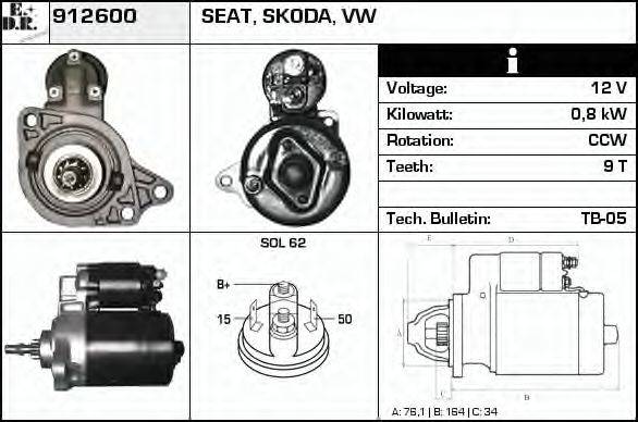 EDR 912600 Стартер