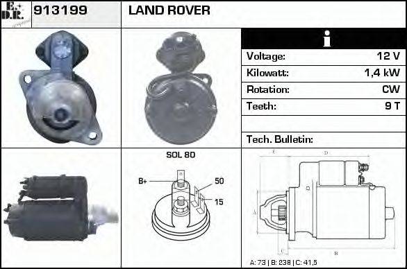 EDR 913199 Стартер