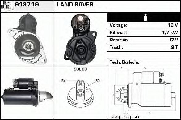 EDR 913719 Стартер