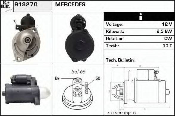 EDR 918270 Стартер