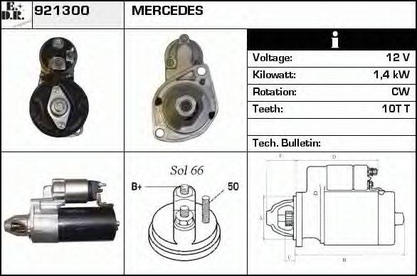 EDR 921300 Стартер