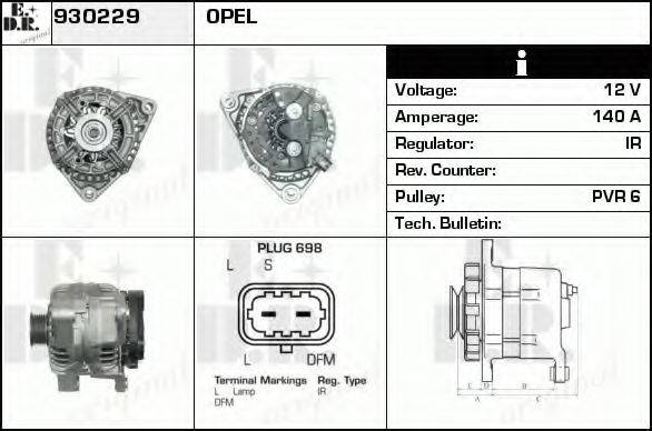 EDR 930229 Генератор