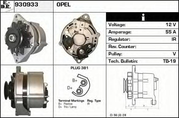 EDR 930933 Генератор