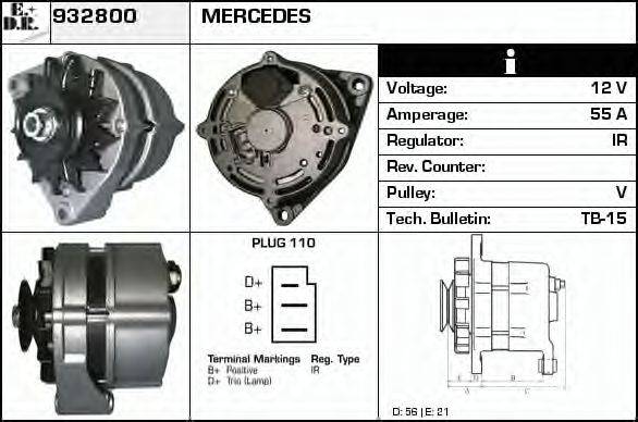 EDR 932800 Генератор