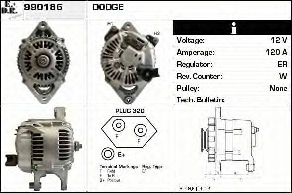 EDR 990186 Генератор