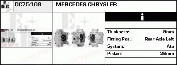 EDR DC75108 Гальмівний супорт