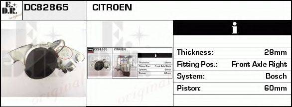 EDR DC82865