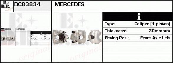 EDR DC83834 Гальмівний супорт