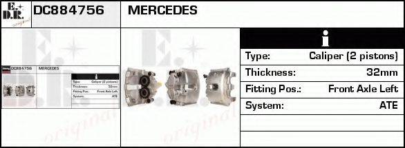 EDR DC884756 Гальмівний супорт