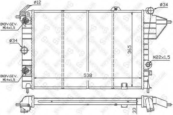 STELLOX 1025059SX Радіатор, охолодження двигуна