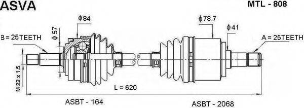 ASVA MTL808 Приводний вал