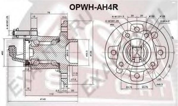 ASVA OPWHAH4R Маточина колеса