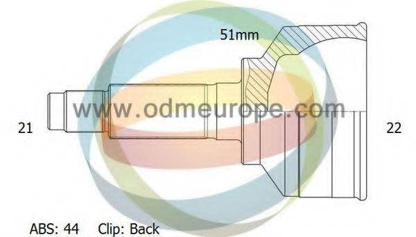 ODM-MULTIPARTS 12291447 Шарнірний комплект, приводний вал