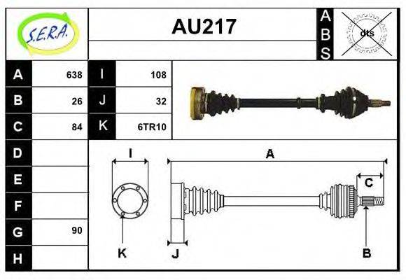 SERA AU217 Приводний вал