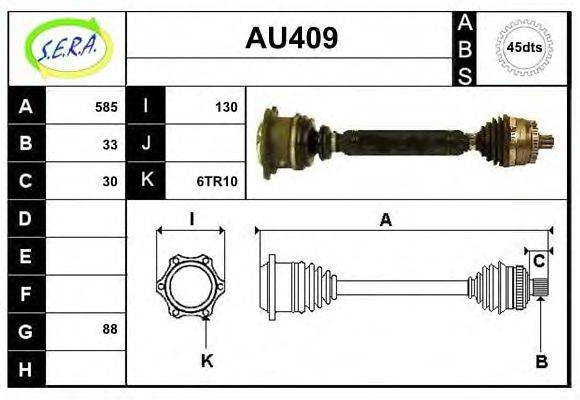 SERA AU409 Приводний вал