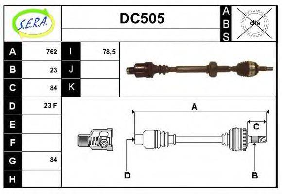 SERA DC505 Приводний вал